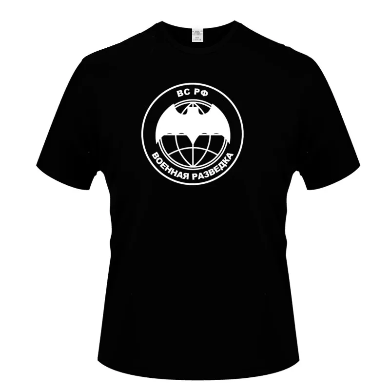 Летняя стильная забавная Высококачественная Футболка с принтом военного