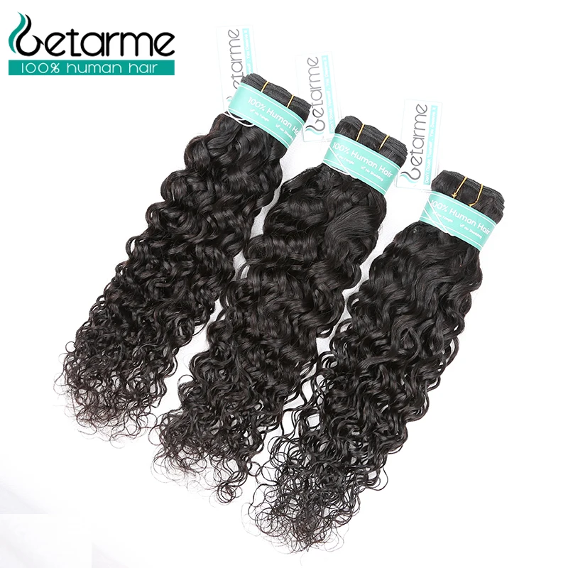 Getarme, волнистые пряди, волосы remy, 3 пряди, 100 г/шт., бразильские волосы, волнистые пряди, человеческие волосы для наращивания, быстрая