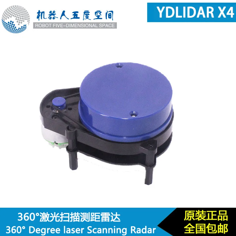 Verkauf EAI Lidar Ultraschall-abstandssensor Modul YDLIDAR Navigation Hindernis Vermeidung Kehrmaschine LDS 10 M 5K X4