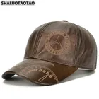 Бейсболка SHALUOTAOTAO Мужская, осенне-зимняя, из натуральной воловьей кожи, с регулируемым размером