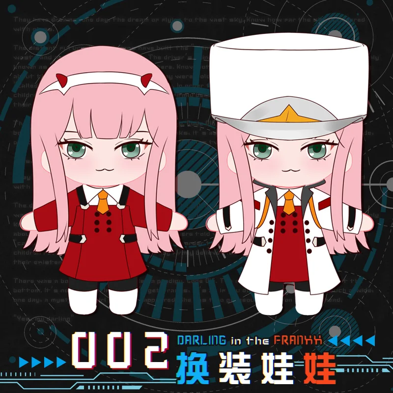 

02 Figure Plush DARLING in the FRANXX National Team Cosplay Doll Clothes Changing Plushie Japan Anime Cartoon Merch 20cm 8"