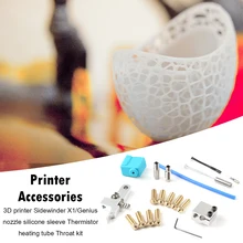 Sock Throat Tube Extruder Kit School Office Working 3D Printer Nozzles Parts Ornaments for Sidewinder X1/Genius