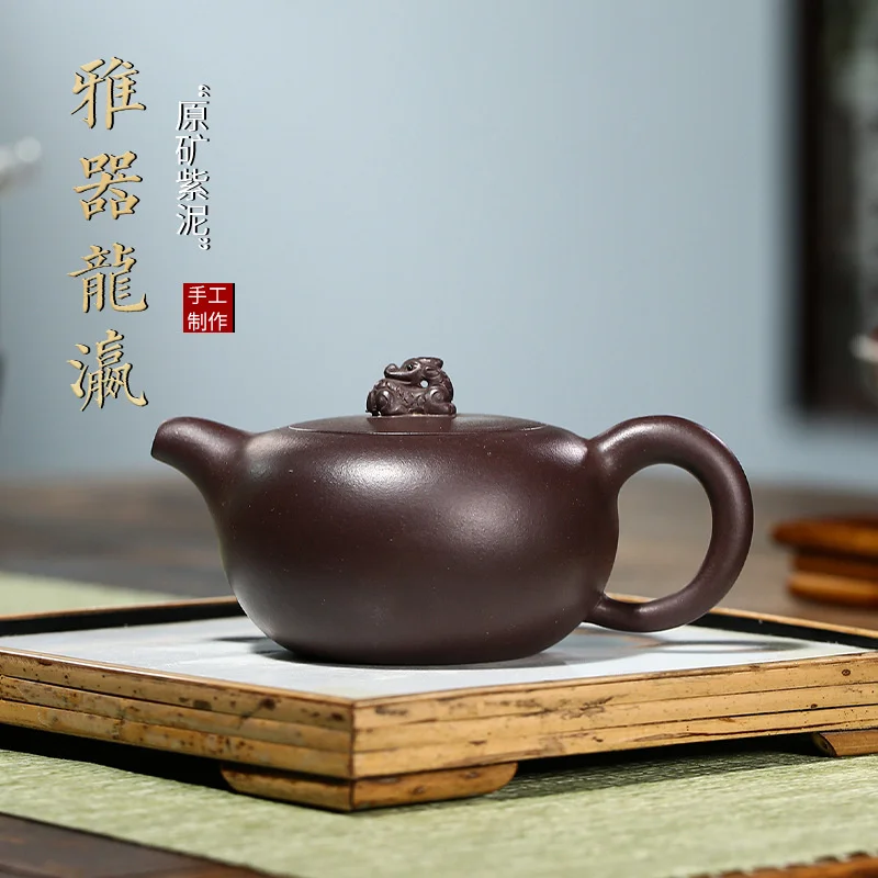 

Baomei longying teapot Yixing purple clay teapot famous artisanal raw ore purple clay teapot tea set live broadcast