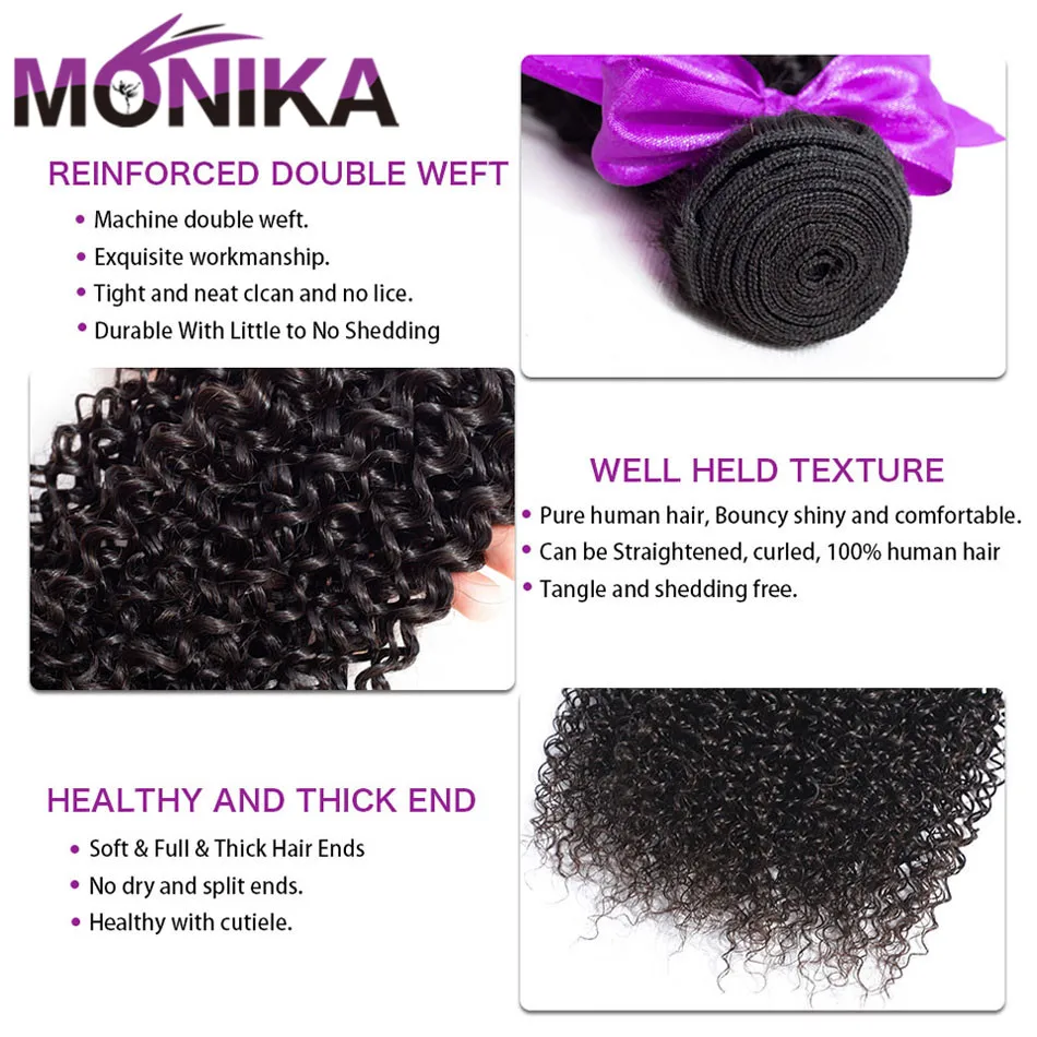 Monika волосы индийские кудрявые вьющиеся переплетения пучок s 8-28 дюймов плетение