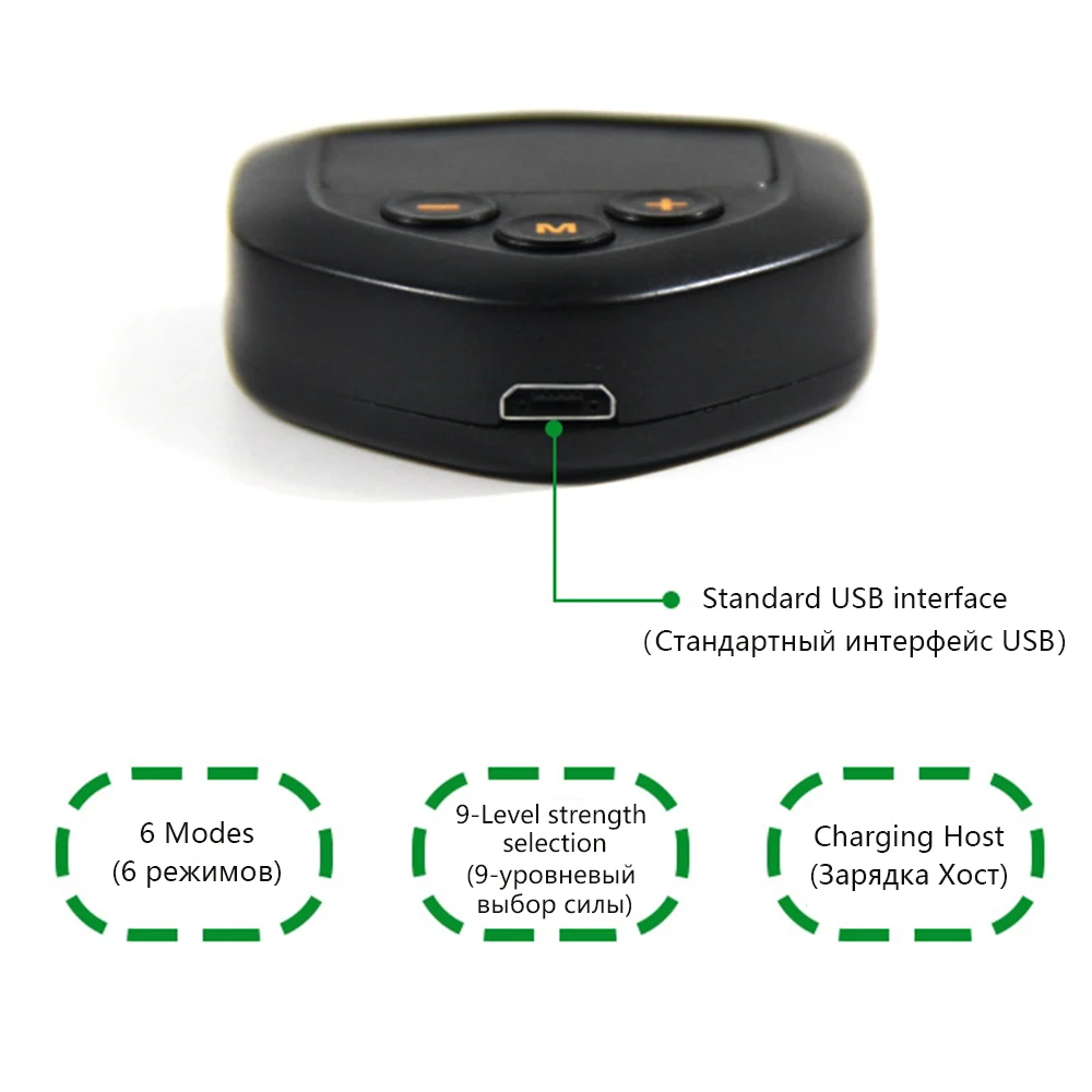 Перезаряжаемый телефон электромагнитный тренажер умный фитнес потеря веса