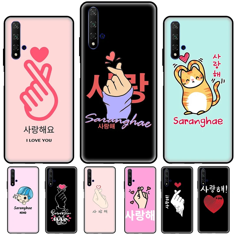 Чехол для Huawei Nova 5T, 2Z, 2, 3, I, Y7A, Y6P, Y5P 2020, Y3 II, Y5, Y6, Y7 2017, 2018, Y9 Prime 2019