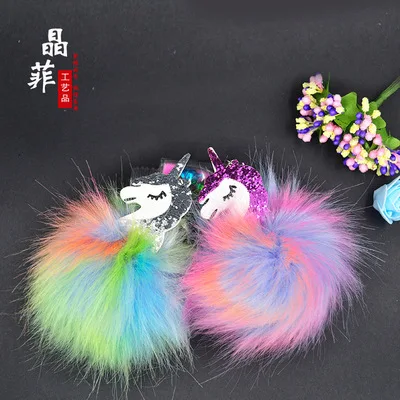 Красочный помпон Единорог телефон лошадь брелок пушистая сумка с помпоном