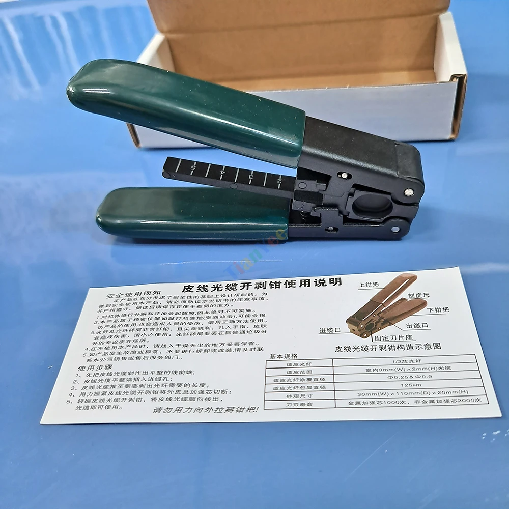 Устройство для зачистки оптоволокна комплект инструментов работы с оптическим