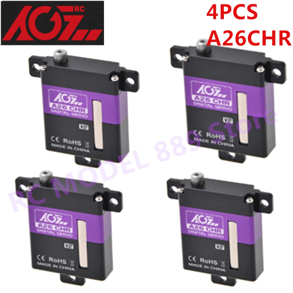 AGF 26 гр 11 кг полный ЧПУ Алюминиевый Чехол Цифровой тигельные сервопривод крыла