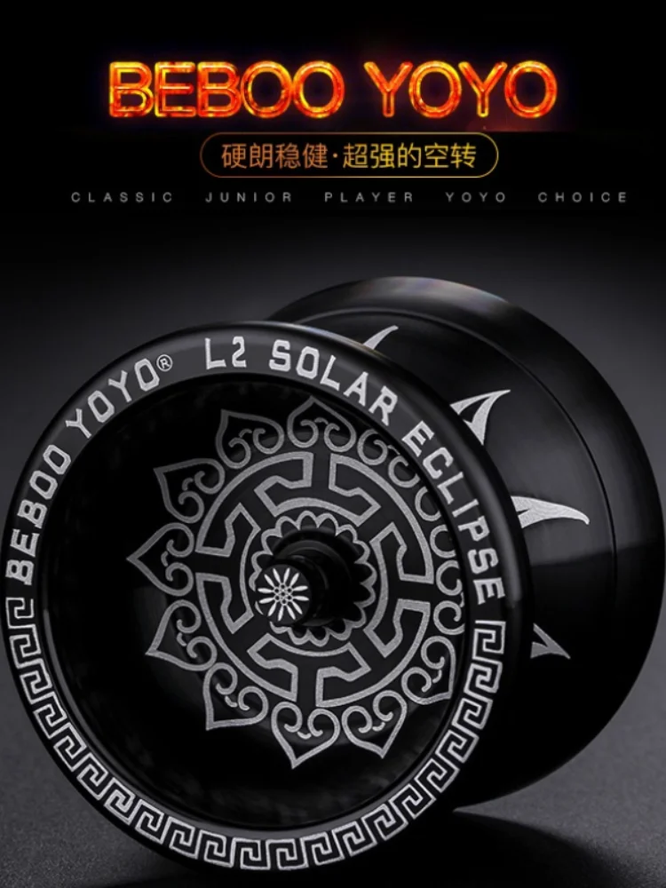 

Ball Bearing Beboo YOYO S2/S3/N12/L2/L1/A6 aquarius Upgraded Version Alloy Aluminum yo yo Metal Professional Auldey Yo-Yo Toy