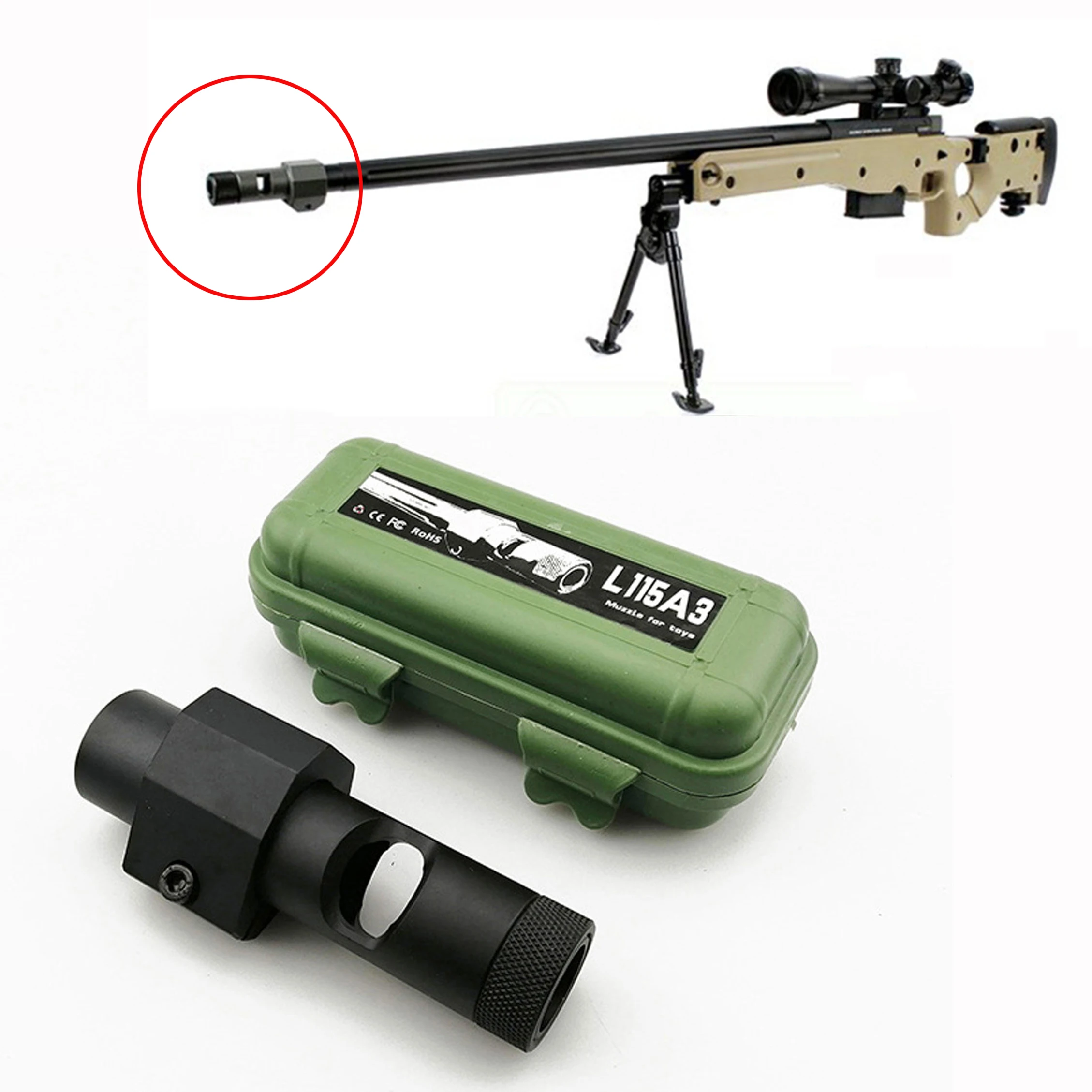 Грунтовка для снайперской винтовки металлический глушитель с гравировкой |