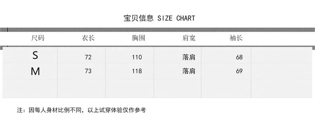 

2020 Winter New Down Jacket Women 's Korean -Style Waist Slimming All -Matching Down Jacket Short-Height Real Fox Fur Collar