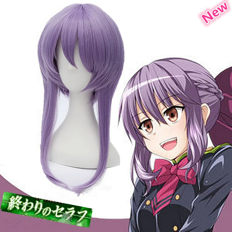 Парик для косплея и волос Seraph of the end Hiiragi Shinoa термостойкие синтетические волосы