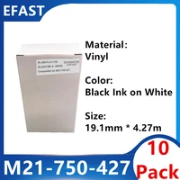 10 pack bmp21 m21 750 427 vinyl maker label ribbon black on white bmp21 plus printer black on white m21 750 427 19 1mm 4 27m