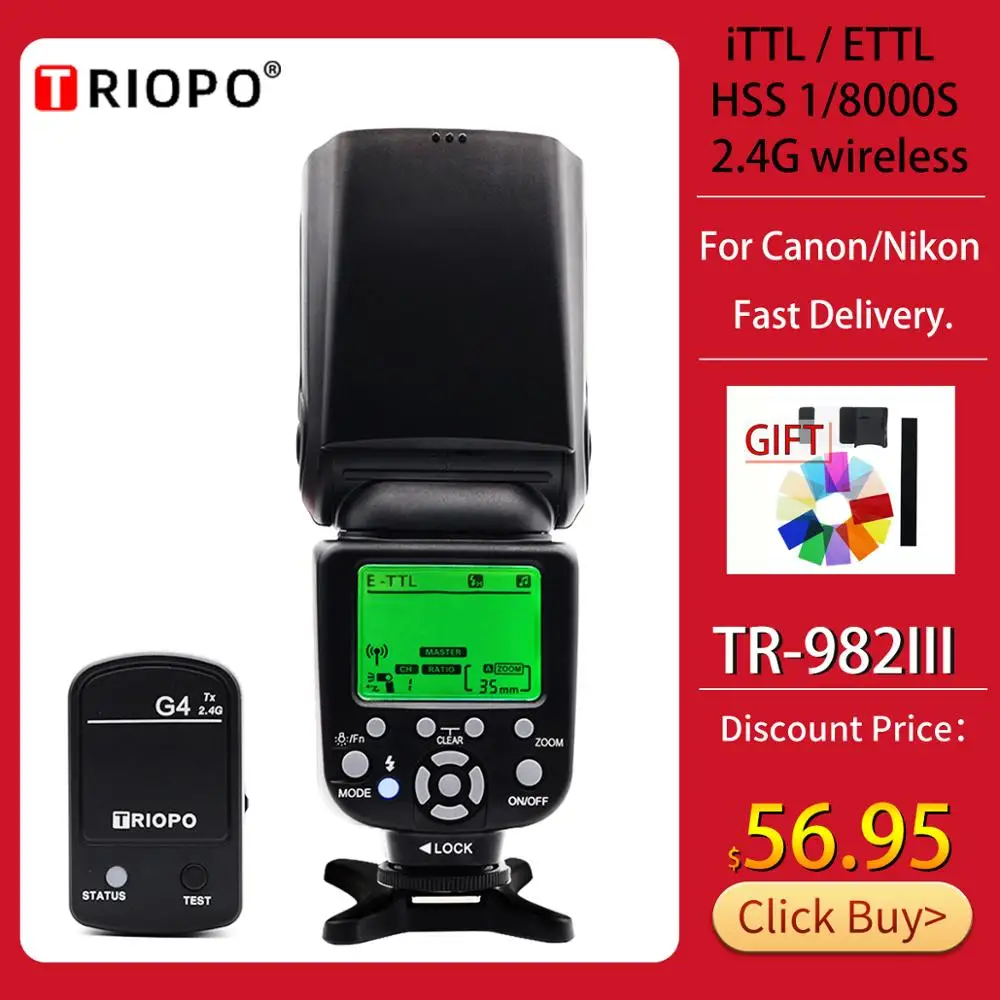 TRIOPO TR 982III высокоскоростная синхронная ttl вспышка 1/8000 с ЖК дисплеем беспроводной