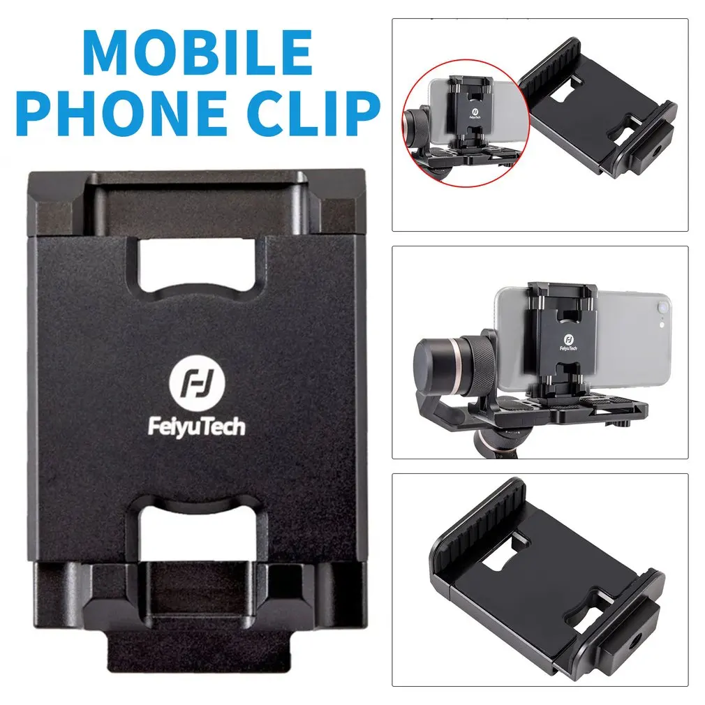 feiyu mobile phone holder mount bracket clip adapter for feiyu g6 plus action camera gimbal clamp holder for phone x rc parts free global shipping