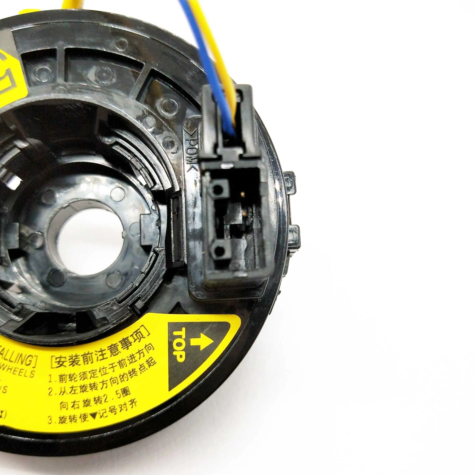 84306 52010 для Toyota Vitz Echo Yaris CELICA LITEACE TOWNACE 1996 1997 1998 1999 2000 2001 2002-2007 84306-52010 8430652010