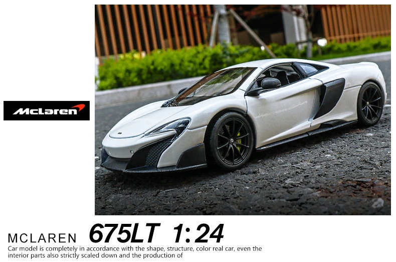 Welly 1:24 mlaren 675LT украшение автомобиля коллекция Подарочная игрушка Литье под давлением модель игрушка для мальчиков