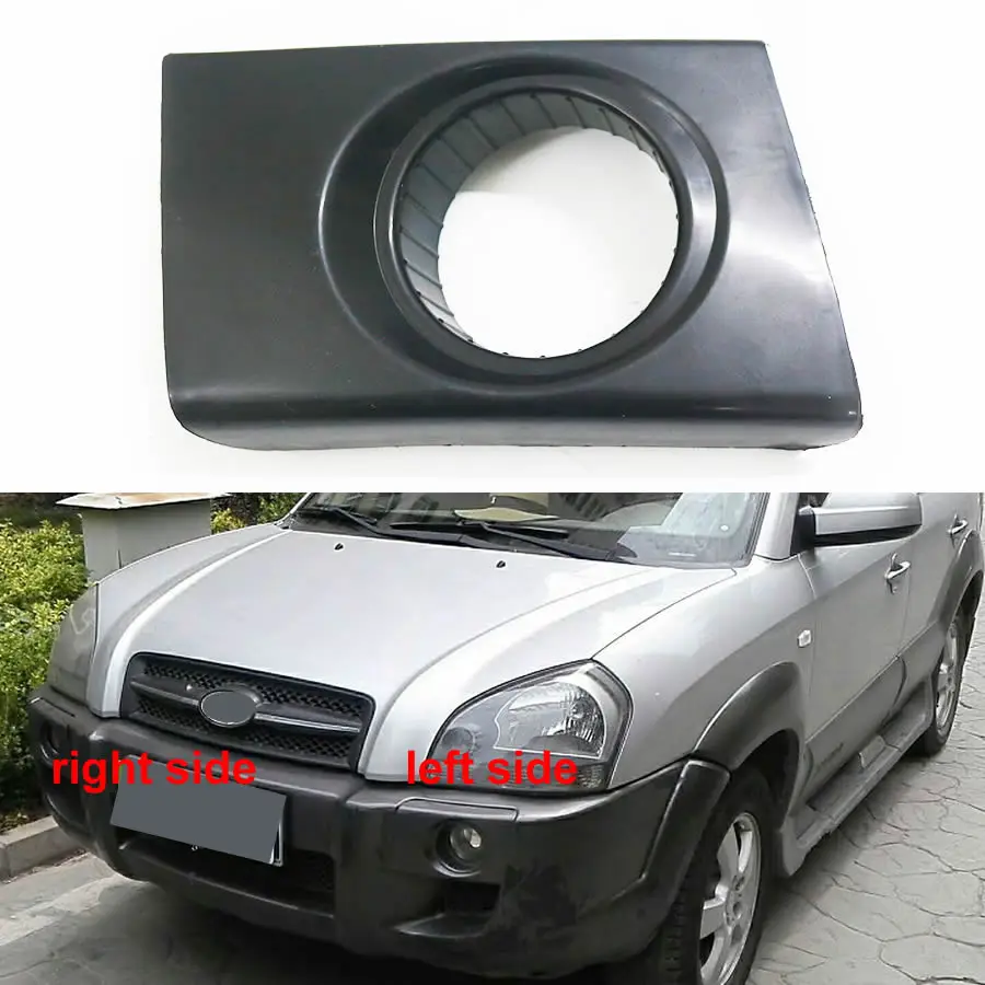 

Противотуманная фара для Hyundai Tucson 2006 2007 2008 2009 2010 2011 2012