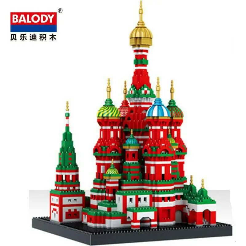 

Конструктор BALODY 16066 детский «Собор базилика» (без коробки)