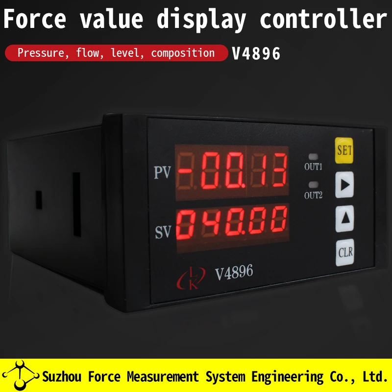 Измеритель веса с цифровым дисплеем двойным окошком функцией удержания пика