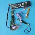 Комплект для LTM215HT04 LTM215HT05 LTM215HT06 30Pin VGA USB AV 1920*1080 LVDS WLED совместимый с HDMI контроллер платы сигнала