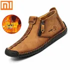 Мужские кожаные ботинки Xiaomi, теплые водонепроницаемые ботинки с плюшевой подкладкой, повседневная обувь, мужские Нескользящие уличные кроссовки, большие размеры Size38-48