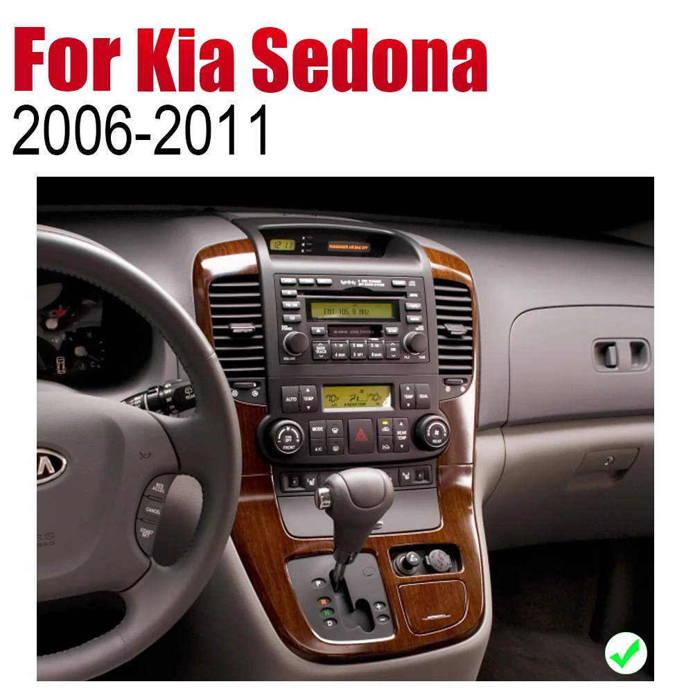 Автомагнитола 2 Din на Android для Kia Sedona Carnival VQ 2006 2007 2008 2011 мультимедийный