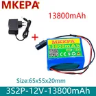 Аккумуляторы 3S2P 12 В 18650 мАч, литий-ионные 13,8 Ач