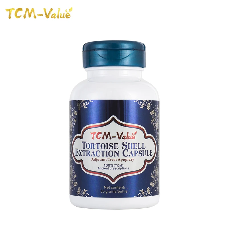 

TCM-Value Tortoise Shell Extraction Capsule, Adjuvant Treat Apoplexy, Cure Inclined mouth and eyes, hemiplegia, apoplexy, 50pcs