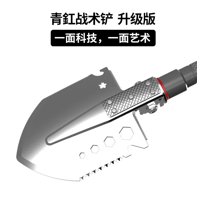 

Multifunctional Vehicle Self-defense Outdoor Shovel Manganese Steel Vehicle Shovel Folding Shovel Large