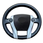 Ручное шитье Обёрточная бумага чехол рулевого колеса автомобиля замша кожа из углеродного волокна для Toyota Prius 30 (XW30) Prius + C V Aqua 2011-2020