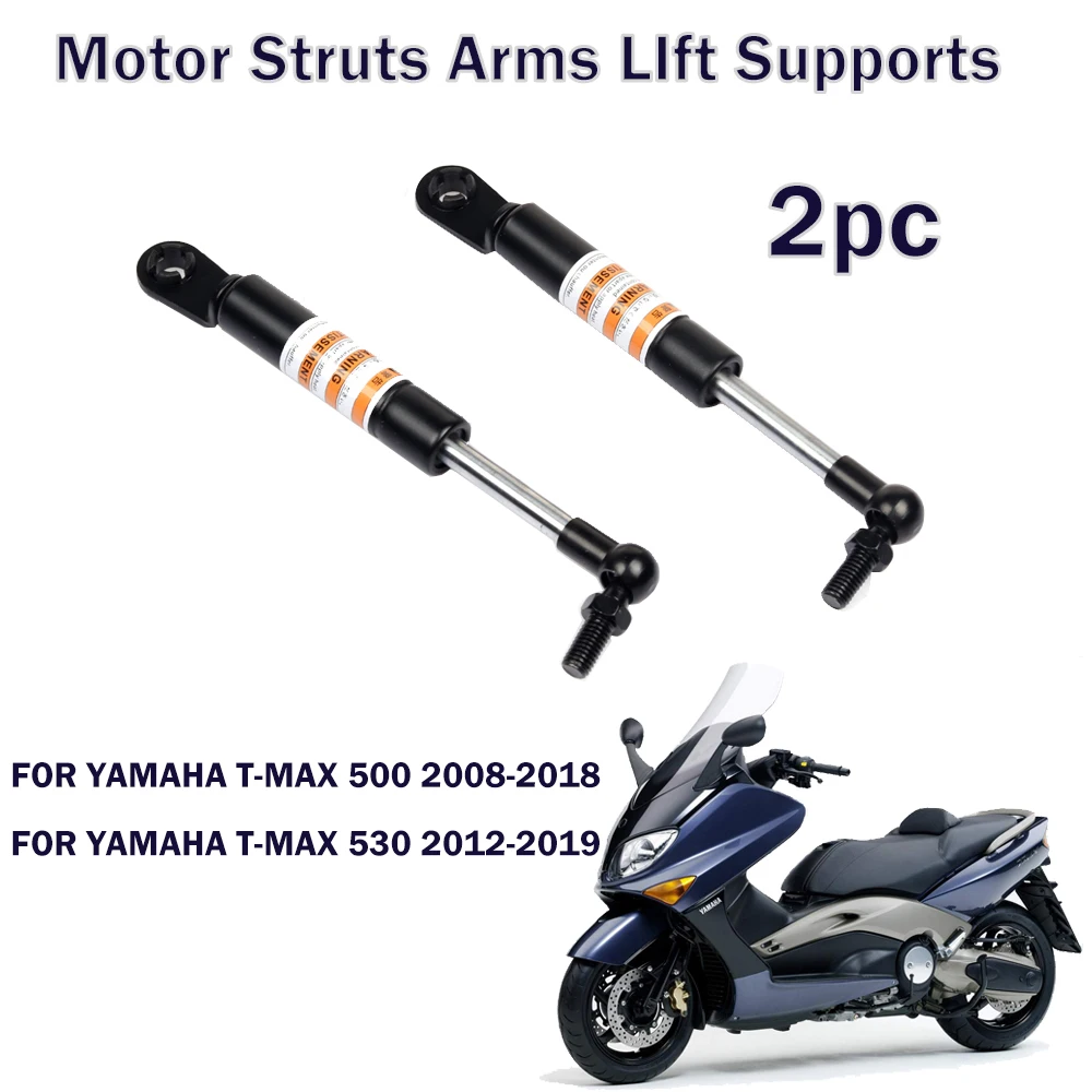 Рычаги подъемника для мотоцикла Yamaha TMAX 530 TMAX530 2012 - 2019 T MAX 500 2008-2018 амортизаторы