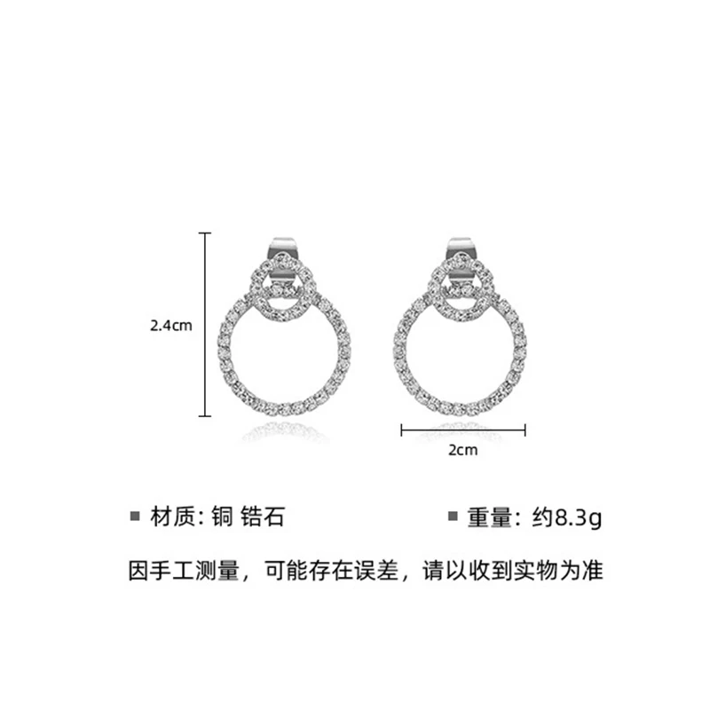 

Delicate Women Kpop Micro Pave Zircon Double Hollow Circle Stud Earrings For Girls 2021 New Wedding Jewelry Wholesale