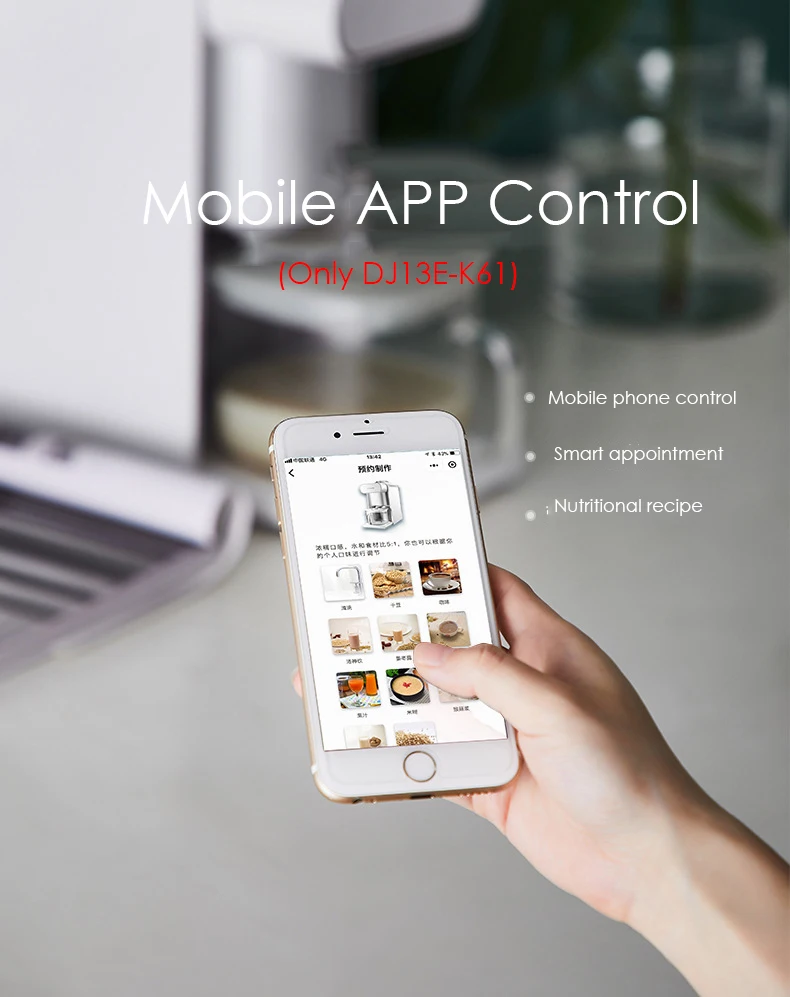 Joyoung K1 K61 беспилотный прибор для приготовления соевого молока Smart Touch Автоматическая очистка соевого молока машина домашний офис Кофеварка блендер миксер
