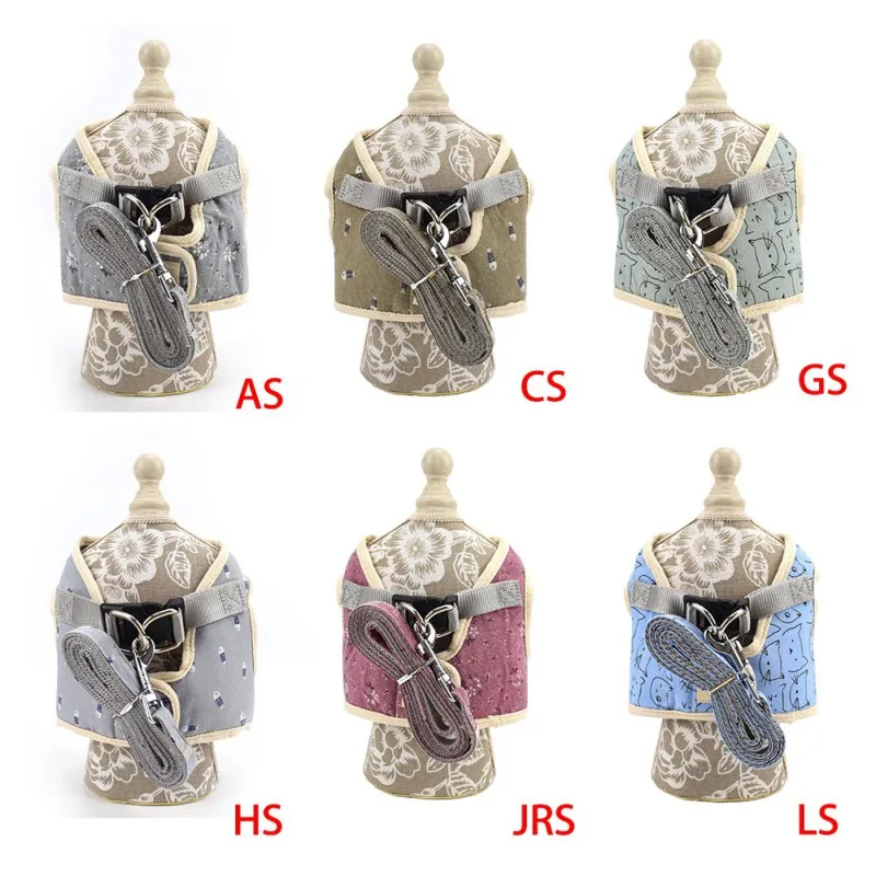

Square Vest Traction Rope, A Variety Of Colors, A Variety Of Patterns To Choose From
