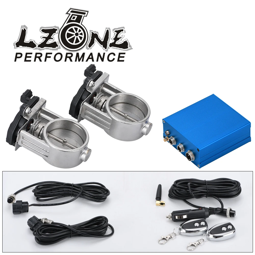 LZONE-2 5 дюйма/63 мм вакуумный Выпускной вырез Электрический регулирующий клапан с