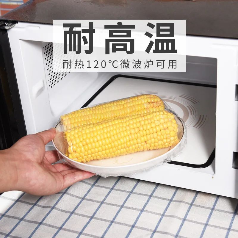 

High-temperature Resistant PE Plastic Wrap Home jing ji zhuang Large Curls Food Kitchen Wholesaler with Hotel Plastic Wrap Facto