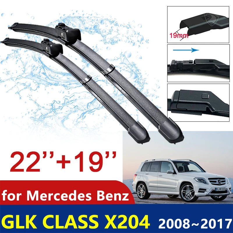 Для Mercedes Benz GLK класса 280 300 350 200 220 320 X204 CDI 4matic стеклоочистители автомобильные