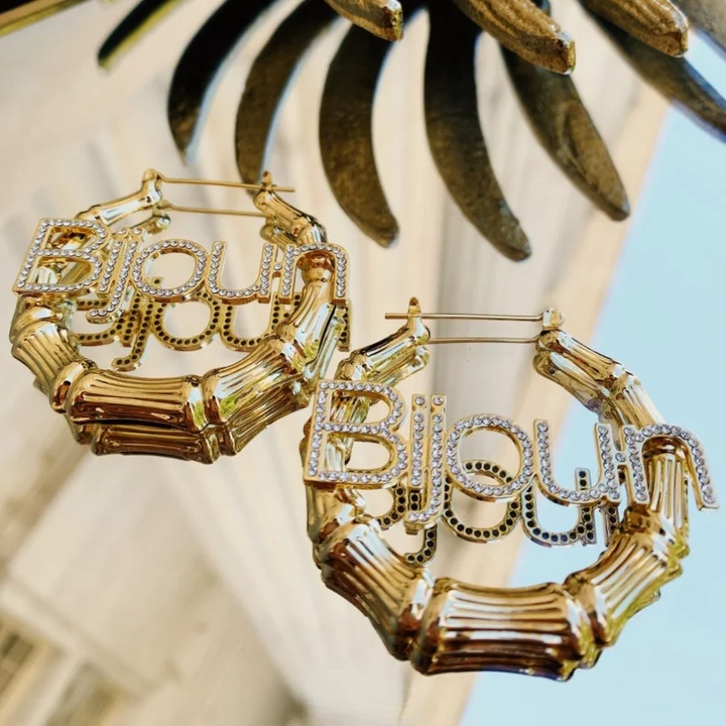 

Серьги из бамбука с именем под заказ, трапециевидные серьги-кольца с именем бамбука, Большие персонализированные серьги с именем, подарок д...