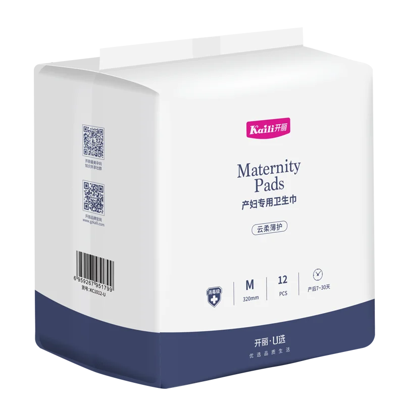 KAILI прокладки для беременных менструальные гигиенические M 12pics абсорбирующие