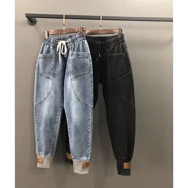 

2021 Autumn Women Denim High Waisted Jeans Hip Hop Pockets Elastic Waist Harem Pants Sports Sweatpants Loose Ankel Banded Pants