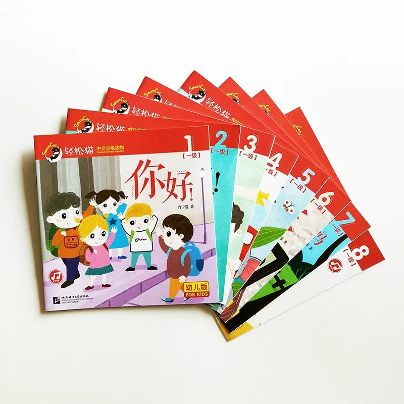 Набор читателя. Cool school chinese readings 2: набор из 5 книг. my first chinese reader.