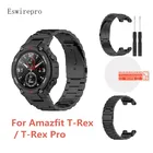 Ремешки из нержавеющей стали для Amazfit T Rex  T Rex pro, бесплатная доставка, 1 шт., стеклянные сменные браслеты, умные аксессуары, браслет