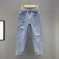 moms jeans hot drilling ripped jeans womens trendy spring and summer 2021 new high waisted thin loose harem pants