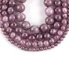 Бусины круглые из натурального лепидолита для изготовления ювелирных изделий сделай сам, россыпью, 6, 8, 10, 12 мм, для браслетов, ювелирных изделий, 15 дюймов