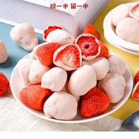 fd cheese strawberry marshmallow filling whole strawberry suitable for baking ingredients of snowflake crisp