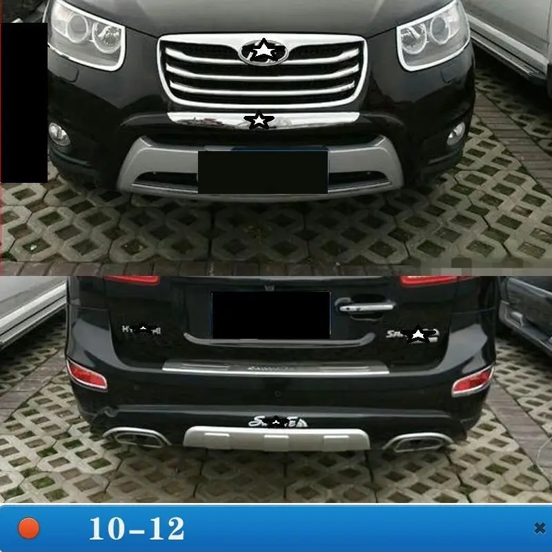 Аксессуары модификация молдинги Авто задний диффузор Tunning Передние Губы