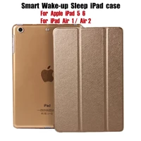 smart wake up sleep ipad case for apple ipad 5 6 magnetic flip leather stand holder ipad cases for apple ipad air 1 2