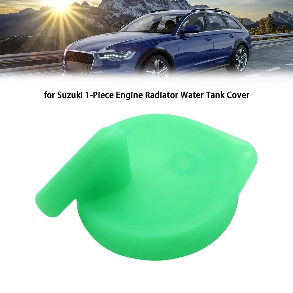 Автомобильные аксессуары Лидер продаж Зеленый автомобильный радиатор двигателя